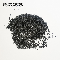 皖天迈苏1.4mm钢丸铸钢丸轴承附属件1kg