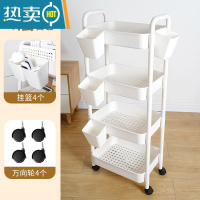 敬平移动小推车滚轮置物架ins风落地零食架子宿舍寝室卧室桌下收纳架