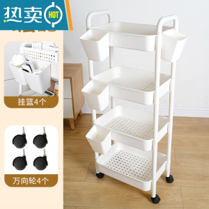 敬平移动小推车滚轮置物架ins风落地零食架子宿舍寝室卧室桌下收纳架