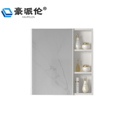 豪派伦浴室镜三层个