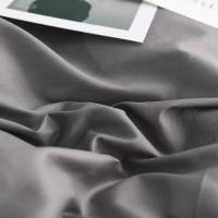 家柏饰(CORATED)全棉13372纯色系列单品被套