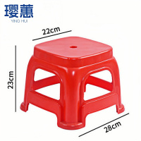 璎蕙 方凳小号 个