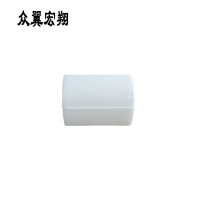 众翼宏翔 ppr等径直接管箍 20mm 个