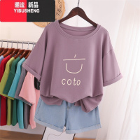 YIBUSHENG大码胖mm短袖t恤女小众设计感宽松显瘦ins潮港风半袖体恤上衣