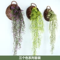 创意北欧仿真植物吊兰房间布置墙面壁饰餐厅墙上假花卧室装饰挂件 三维工匠 黄+紫长金钟柳配框(送碟)