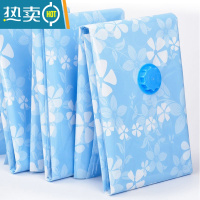 敬平特大号加厚真空压缩袋装棉被子衣物收纳袋家用打包袋学生行李箱 [特小号]60cm*40cm4只装仅袋子 LL(55*6