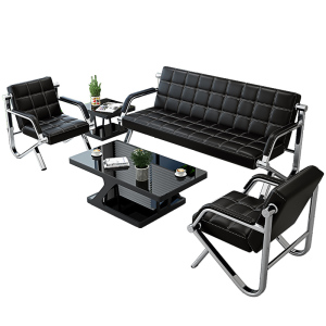 三金鑫 办公家具办公室沙发茶几组合简约接待办公沙发小型商务会客简易沙发
