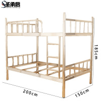 圣承启 宿舍床 1.5米宽张