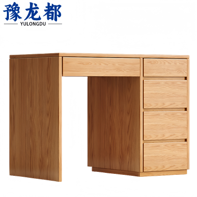 豫龙都电脑桌100cm张