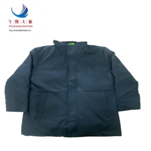飞翔大雁 高可视警示双面棉衣 M-4XL 件