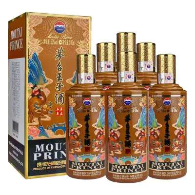 贵州茅台茅台王子酒辛丑牛年53度酱香型白酒500ml*6瓶整箱装