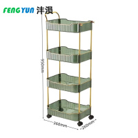 沣涢 层架 四层 个