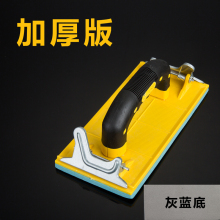 打磨工具砂纸图片 打磨工具砂纸图片大全 苏宁易购