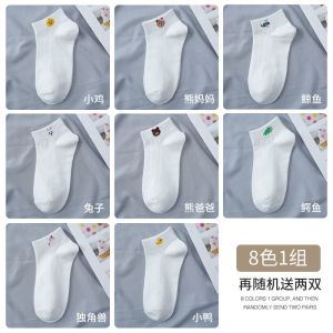 袜子女士短袜春夏季浅口船袜可爱日系薄款白色春秋网红棉ins潮