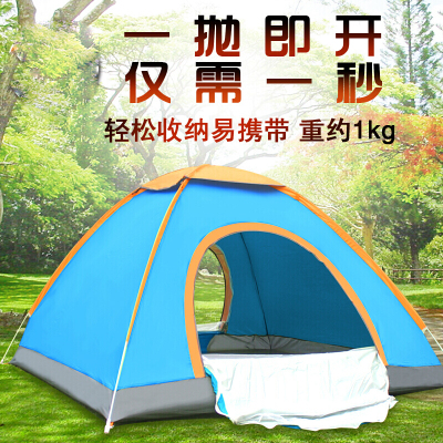 SamCamel全自动户外帐篷防雨户外夏季双人野外沙滩帐篷3-4人帐篷套装露营/旅游/登山帐篷