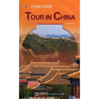 诺森旅游指南尤金·劳(Eugene Law)编978750851五洲传播出版社