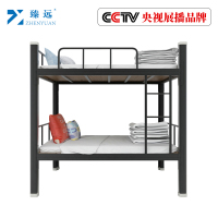 臻远钢制双层床宿舍铺员工高低铁床铺公寓铁架子床双人床 黑色1800*900*2000