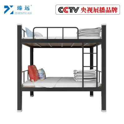 臻远钢制双层床宿舍铺员工高低铁床铺公寓铁架子床双人床 黑色1800*900*2000