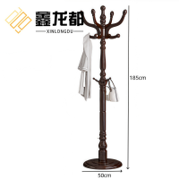 鑫龙都衣帽架高185cm个