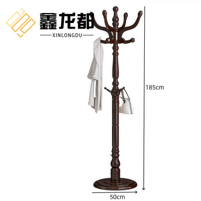 鑫龙都衣帽架高185cm个