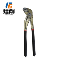 煌刚 水泵钳 10寸/250mm 把