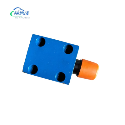 铁信成 金属减压阀总成 TXC - XHFG 个