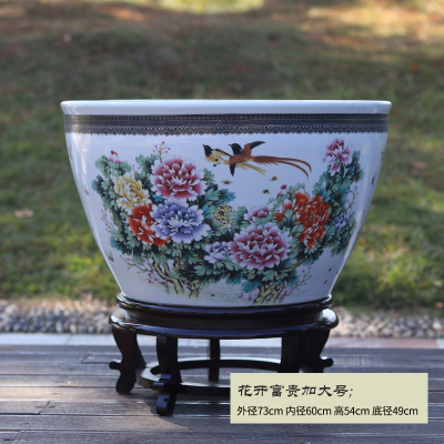 睡莲花盆陶瓷特大号花盆种树铁树古达花盆户外庭院盆景盆花开富贵加大号73cm（不含底座）底部无孔（养鱼水培植物专用）