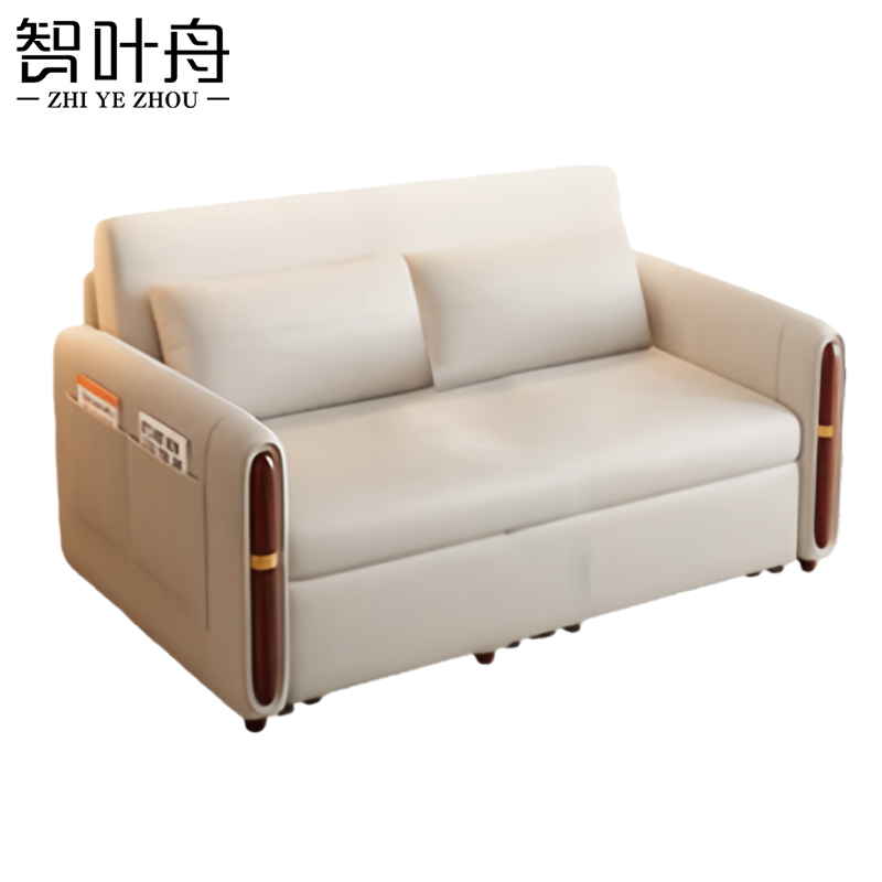 智叶舟储物折叠沙发125*83*87cm张