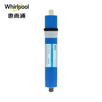 Whirlpool惠而浦反渗透净水机R75C83(Z) RO膜滤芯 (不含上门费)