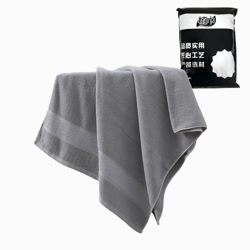 植巾 YJ100 70*140cm 棉 浴巾 大毛巾(计价单位:条) 浅灰色