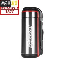 三维工匠保温壶不锈钢热水瓶真空大容量家用户外旅游保温瓶Q17Q18/Q19 Q19-187C