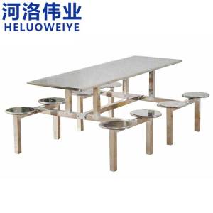 河洛伟业