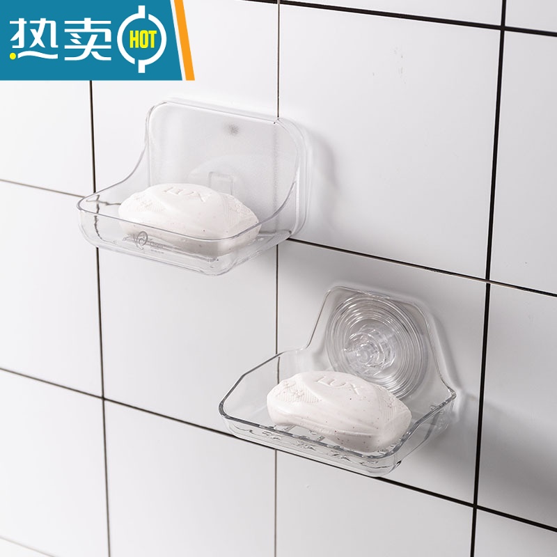 敬平免打孔肥皂盒架子壁挂式香皂盒创意沥水卫生间洗衣皂盒置物架 珊吉拉肥皂盒+美松肥皂盒