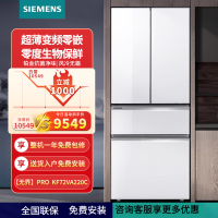 西门子(SIEMENS)[无界]Pro 461升四开门变频零嵌冰箱零度生物保鲜铂金抗菌净味 星轨嵌KF72VA220C