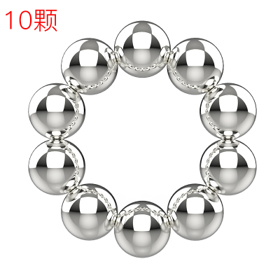 吉祥小炮强磁乳夹阴唇夹自慰虐乳虐阴虐阳钢珠磁铁阴茎挤压踩扁另类品SM磁吸钢珠10颗