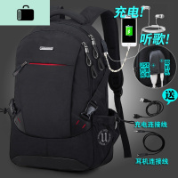 背包男韩版时尚潮流高中大学生书包电脑出差旅行旅游大容量双肩包NEW LAKE 286双接口黑色