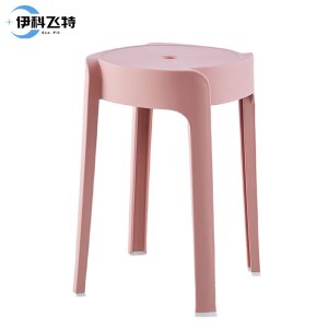 伊科飞特塑料凳