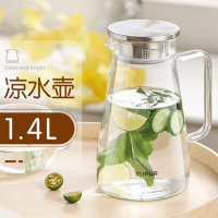 苏泊尔冷水壶 凉水玻璃壶家用耐热高温大容量泡茶壶凉白开水壶凉水壶玻璃耐高温家用大容量水杯凉白开泡茶壶瓶 KC18GE10