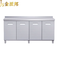 金派邦 不锈钢橱柜 JPB-CG02 (米)