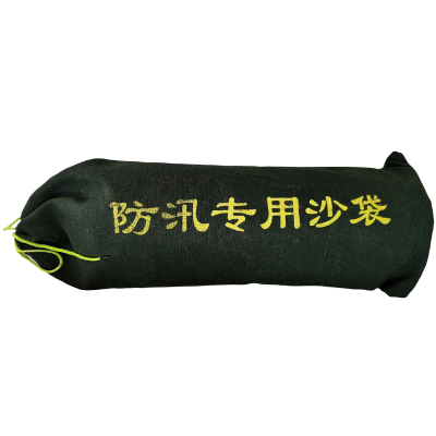 贝策 防汛沙袋含沙 25*50cm 个