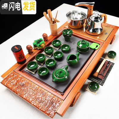 三维工匠整套紫砂功夫茶具套装客厅家用全自动喝茶陶瓷茶台茶道实木茶盘 06祥云兰花冰裂+金色全自动送桶 38件