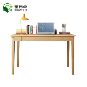 星伟卓 书桌 120*56*75cm张