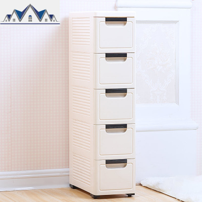 加厚夹缝抽屉式收纳柜20cm缝隙整理柜厨房浴室卫生间整理柜窄柜子 三维工匠