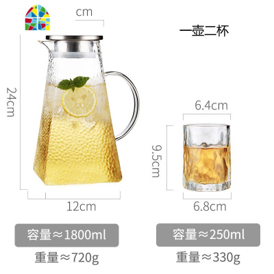 可高温玻璃冷水壶家用凉白开水杯套装北欧创意大容量储水茶壶扎壶 FENGHOU 1.8L单壶+4杯+托盘凉水壶
