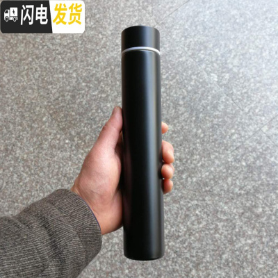 三维工匠防狼时尚男女神学生棒棒杯便携不锈钢保温杯细长个性创意户外水杯 哑黑280
