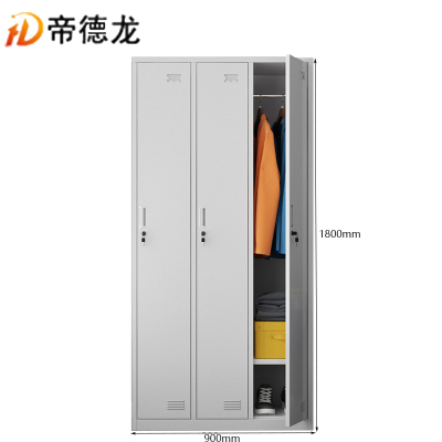 帝德龙衣柜员工存包柜储物收纳柜三门