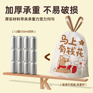 卡通垃圾袋家用免撕手提式厨房加厚特厚大号抽绳塑料袋办公室专用