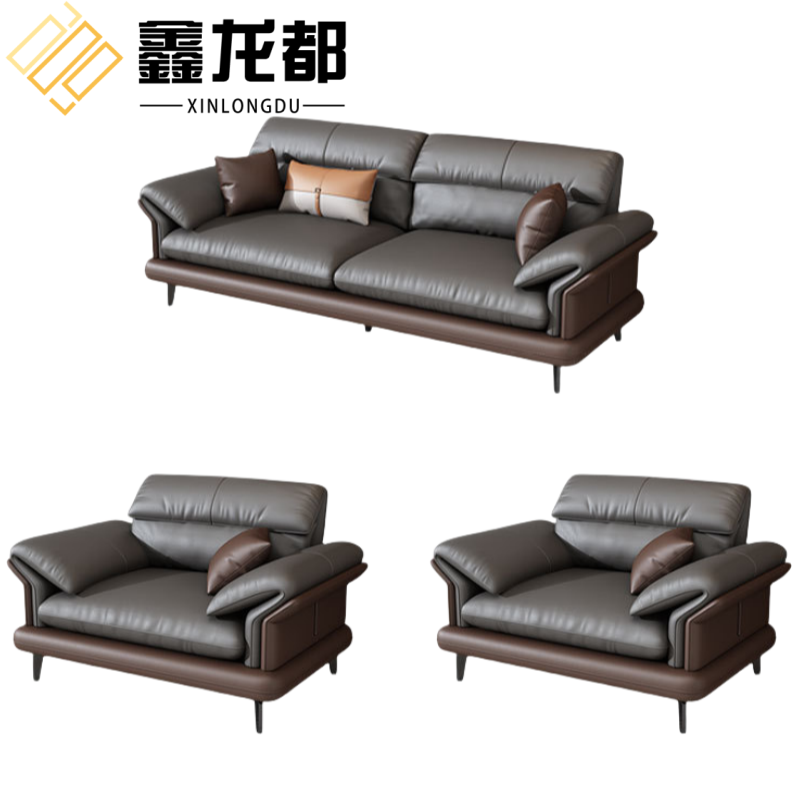 鑫龙都沙发1+1+3套