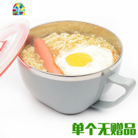 韩式304不锈钢泡面碗宿舍大容量饭盒多功能保鲜盒带盖带手柄防烫 FENGHOU 静谧蓝1200ML+餐具+袋子