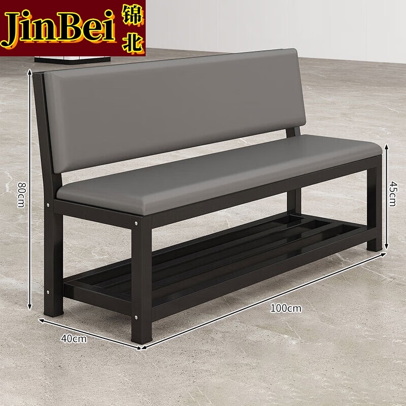 锦北长条凳软包沙发换鞋凳等候靠背休息区长条椅子100*45*80cm双层